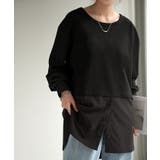 ブラック | カットソー シャツ レイヤード | HUG.U