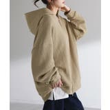 オーツベージュ | パーカー 大人 ワッフル | HUG.U