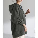 サファリグレー | パーカー 大人 ワッフル | HUG.U