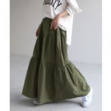 カーキ | スカート ギャザー ボリューム | HUG.U