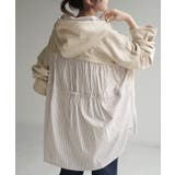 ミルクティーベージュ | パーカー バックフリル スウェット | HUG.U