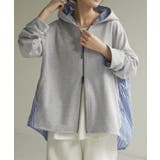 グレー | パーカー バックフリル スウェット | HUG.U