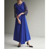 ブルー | ワンピース レース 結婚式 | HUG.U