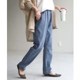 ライトブリーチ | パンツ デニム 激のび | HUG.U