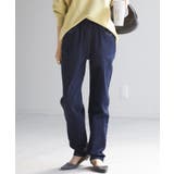 インディゴ | パンツ デニム 激のび | HUG.U