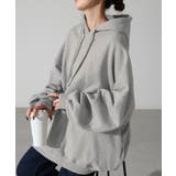 杢グレー | パーカー カラバリ豊富 オーバーサイズ | HUG.U