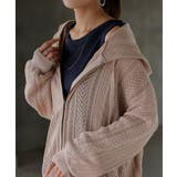 ダスティピンク | パーカー ニット 綿100 | HUG.U