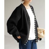 ブラック | カーディガン カーデ 大粒 | HUG.U