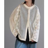 ホワイト | カーディガン メッシュ サマーニット | HUG.U