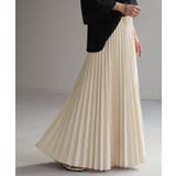 エクリュアイボリー | スカート 撥水 プリーツ | HUG.U