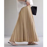 ベージュ | スカート 撥水 プリーツ | HUG.U