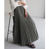 アースグレー | スカート 撥水 プリーツ | HUG.U