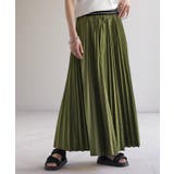 オリーブ | スカート 撥水 プリーツ | HUG.U
