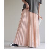 コーラルピンク | スカート 撥水 プリーツ | HUG.U