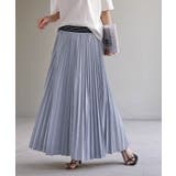 ブルーベリー | スカート 撥水 プリーツ | HUG.U