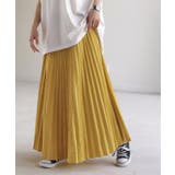 ミモザイエロー | スカート 撥水 プリーツ | HUG.U