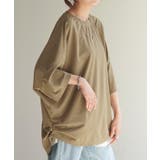 サンドベージュ | Tシャツ カットソー 涼しい | HUG.U