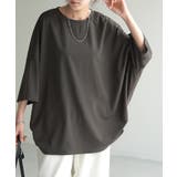 アースグレー | Tシャツ カットソー 涼しい | HUG.U