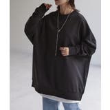 ブラック | トップス スウェット 超BIG | HUG.U