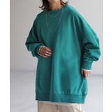 ピーコックグリーン | トップス スウェット 超BIG | HUG.U