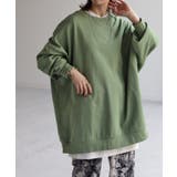 オリーブ | トップス スウェット 超BIG | HUG.U