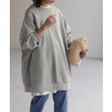 メランジグレー | トップス スウェット 超BIG | HUG.U