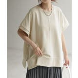 アイボリー | Tシャツ ベスト スウェット | HUG.U