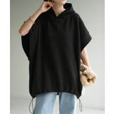 ブラック | パーカー 体型カバー ベスト | HUG.U