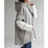 ライトグレー | パーカー 体型カバー ベスト | HUG.U