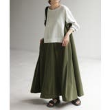 メランジホワイト×カーキ | ワンピース ロング バイカラー | HUG.U