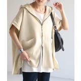 アイボリー | パーカー 軽量 半袖 | HUG.U