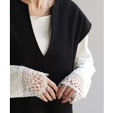 ホワイト | トップス ロンT レース | HUG.U