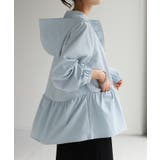 アッシュブルー | アウター 撥水 フリル | HUG.U