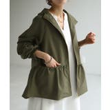 カーキ | アウター 撥水 フリル | HUG.U