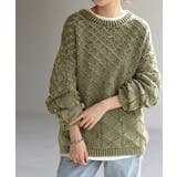 ウォッシュグリーンティー | ニット 透かし編み トップス | HUG.U