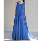 ロイヤルブルー | ワンピース マキシ 綿 | HUG.U