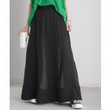 ブラック | スカート ロング バイカラー | HUG.U