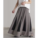 グレー | スカート ロング バイカラー | HUG.U