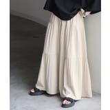 エクリュ | スカート ロング ティアード | HUG.U