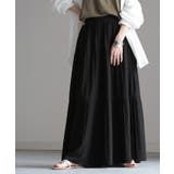 ブラック | スカート ロング ティアード | HUG.U