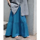 ターコイズブルー | スカート ロング ティアード | HUG.U
