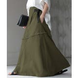 カーキ | スカート Aライン ラップ | HUG.U