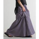 パープルブルー | スカート 桃生地 Aライン | HUG.U