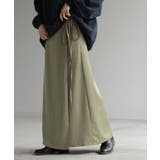 セージグリーン | スカート ラップ ロング | HUG.U