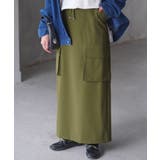 カーキ | スカート レディース ボトムス | HUG.U