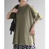 アッシュオリーブ | Tシャツ カットソー 刺繍 | HUG.U