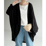 ブラック | カーディガン ひんやり UVカット | HUG.U