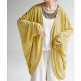 ミモザイエロー | カーディガン ひんやり UVカット | HUG.U