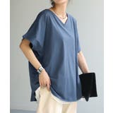 アーバンブルー | Tシャツ ドルマン カットソー | HUG.U