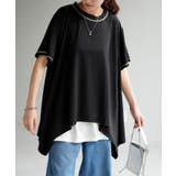 ブラック | Tシャツ 接触冷感 トップス | HUG.U